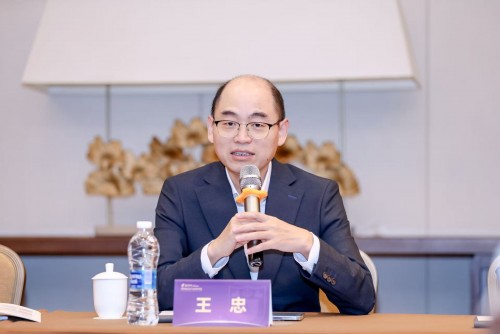 Prof. Zhong Wang, Associate Dean