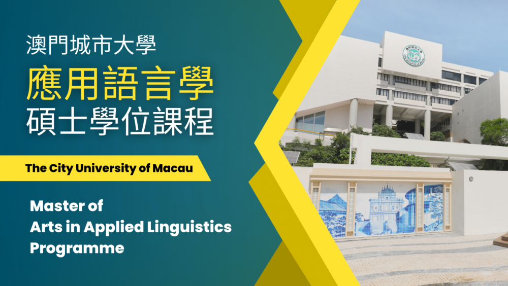 Master of Arts in Applied Linguistics Programme