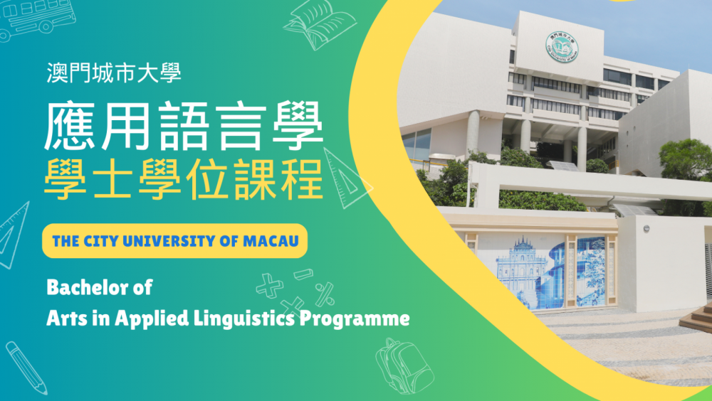 Bachelor of Arts in Applied Linguistics Programme