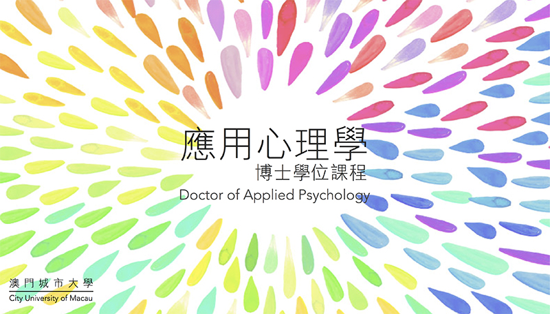 Doctor of Applied Psychology