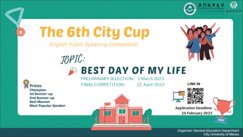 The 6th City Cup English Public Speaking Competition