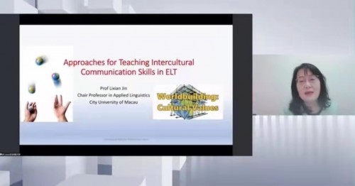 金立賢講座教授於第二期TESOL大師課談跨文化溝通