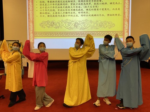 「粵劇文化之美」專題講座：通識教育部持續推廣中華文化