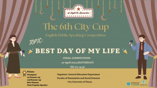 The 6th City Cup 2023 - List of Finalists