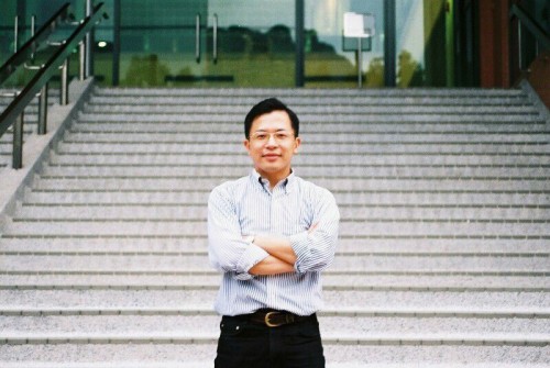 Ngon-Fung Chan 陳岸峰 教授